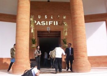 museum pasifika