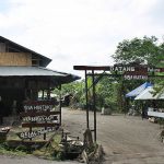 Museum 'Sisa Hartaku' Dusun Pentung (Gunung Merapi)