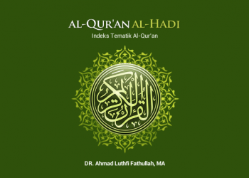 Al-Quran Alhadi
