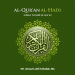 Al-Quran Alhadi