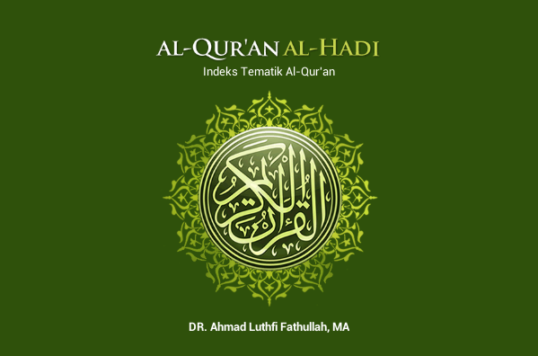 Al-Quran Alhadi