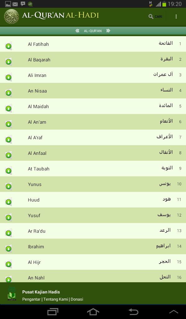 Al-Qur'an Al-Hadi, Aplikasi Al-Qur'an di Android dengan Fitur Tematik dan Pencarian Tema Tertentu 3
