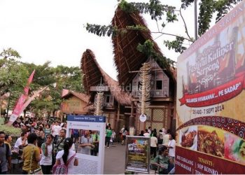 Pintu masuk area FKS